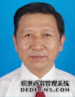 定州和谐医院妇科主任