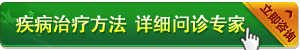 人流