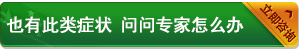 人流