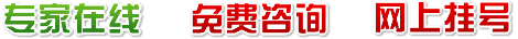 商务通