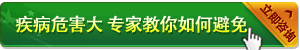 人流