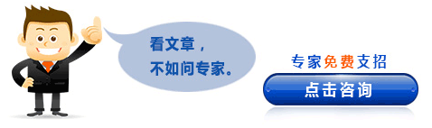 咨询1