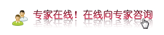 卵巢早衰