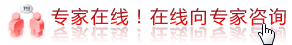 子宫内膜异位症能怀孕吗