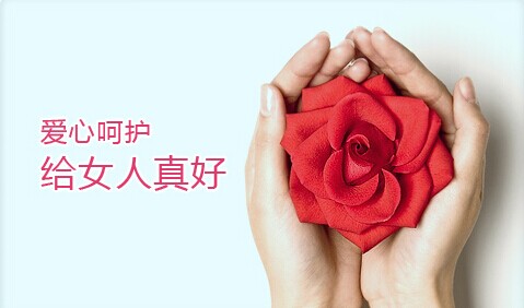 女性做阴道紧缩术的时间